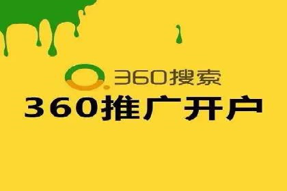 朋友圈信息流案例：从零到百万粉丝的成长之路